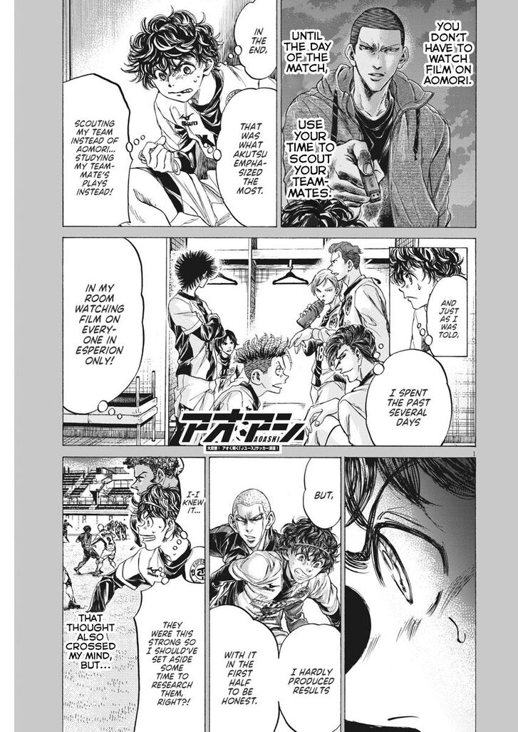 Ao Ashi, Chapter 253 image 01